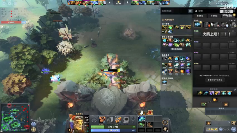 【2021-10-26 01点场】陈嘉豪丶：你被人嘲讽过低分狗没？