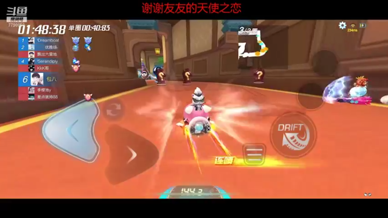 【2021-10-26 17点场】DY川：已经输麻了