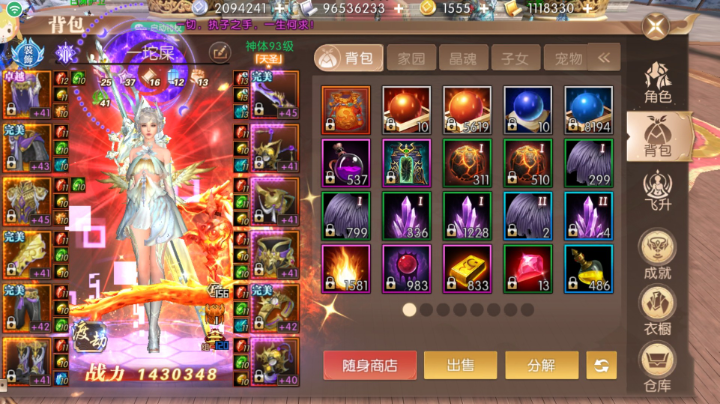 高级卷
