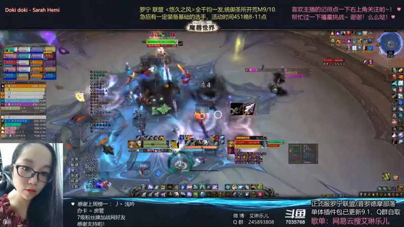 【2021-10-25 21点场】艾琳乐儿：艾琳：女王开荒p3