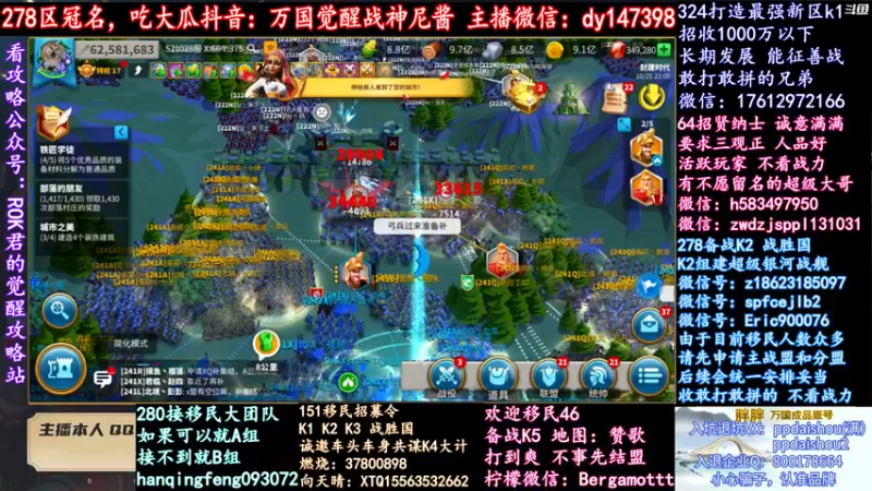 【2021-10-25 22点场】战神尼酱丶：每天的瓜都很香，278冠名中~