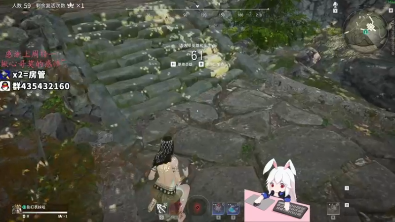 【2021-10-26 02点场】格洛莉娅S：单人三排！开冲~