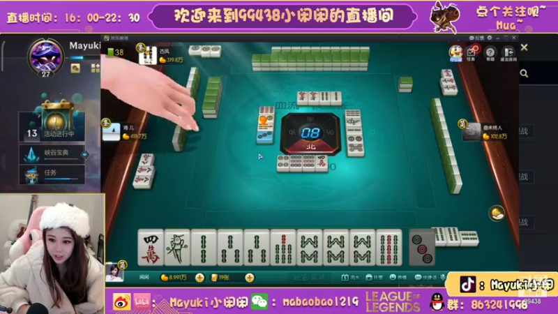 【2021-10-26 20点场】Mayuki小闲闲：小闲闲：钻石局约德尔人