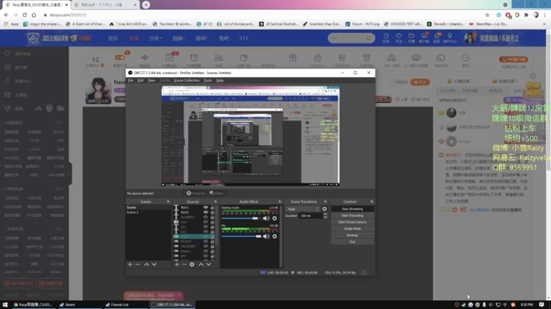 【2021-10-24 20点场】Raizy雪：Never Fade Away.