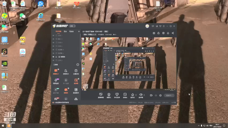 【2021-10-23 20点场】听我夏说：这个游戏不简单 10041468