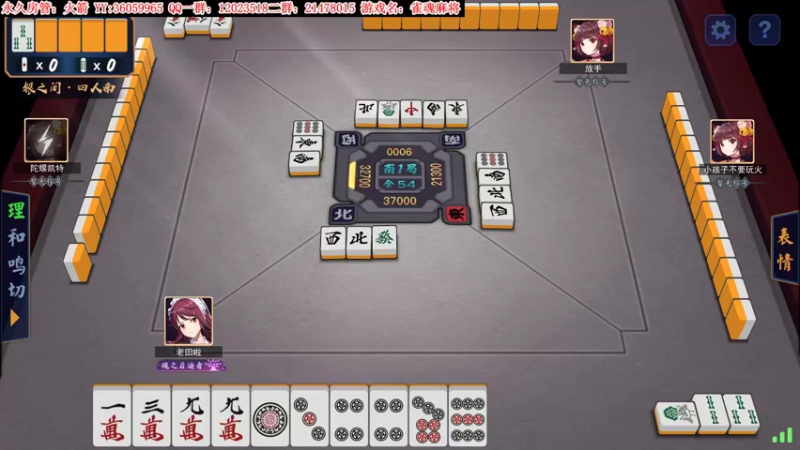 【2021-10-25 20点场】老田啦：【二哥】加班冲黄金！