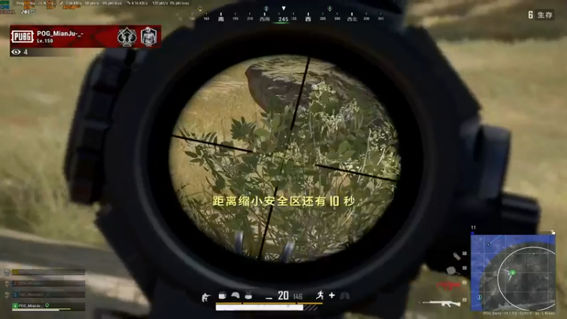 【2021-10-25 23点场】达立a：【风吹过八千里不及一句爱你】