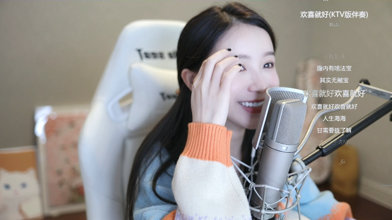 【英雄联盟】二珂的精彩时刻 20211026 23点场