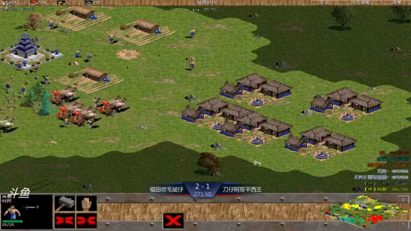 【2021-10-25 21点场】西毒的直播间：毒哥教你打罗马555