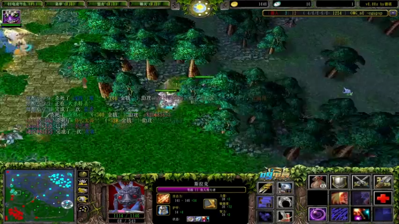 【2021-10-25 20点场】a824683653：今天有人要挨揍