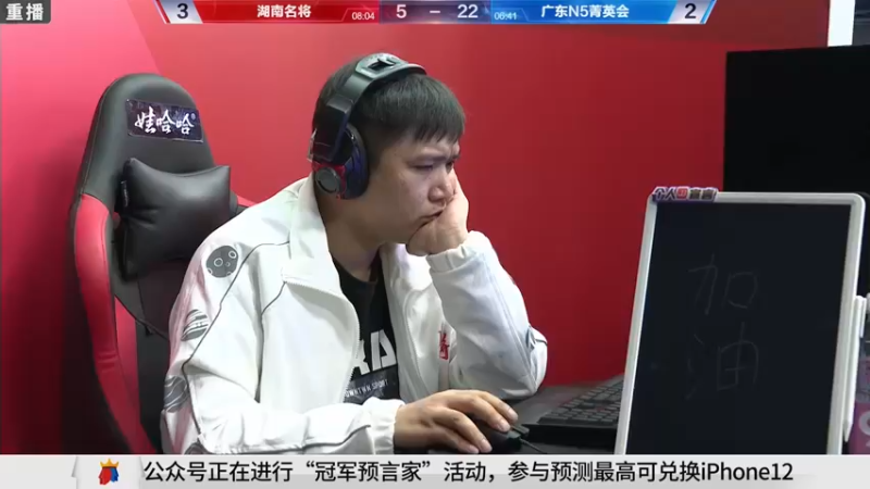 【2021-10-25 22点场】JJ斗地主官方：斗地主秋季决赛即将开战