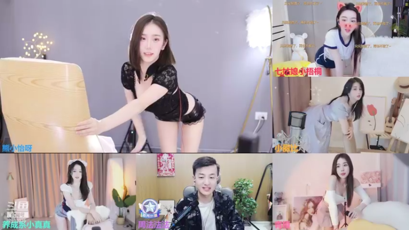 【2021-10-26 11点场】熊小怡呀：怎样的终点才配的上这一路的颠沛流离