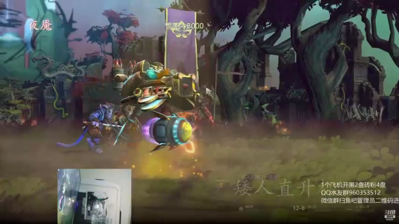 【2021-10-19 19点场】ok林仔：你懂1号位吗？