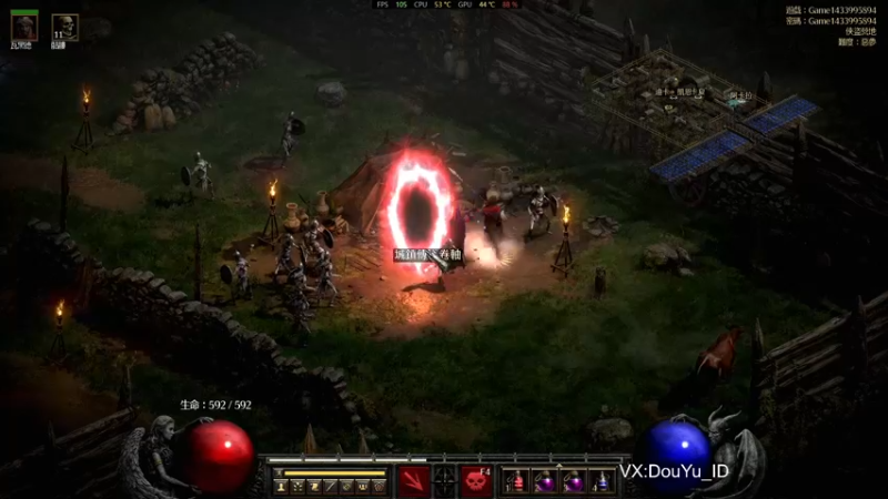 【2021-10-26 12点场】这个ID很流弊：Wegame 攻城模拟器（ID