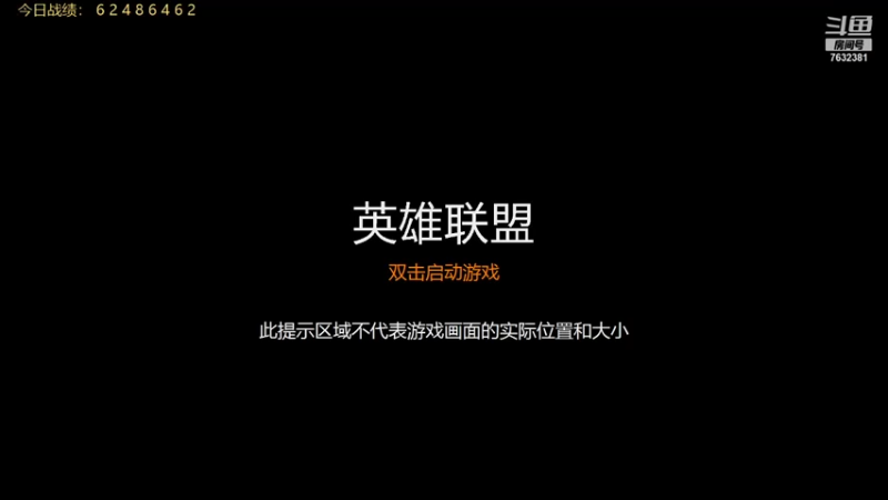 【2021-10-24 14点场】60second：美测S6红包局来咯！
