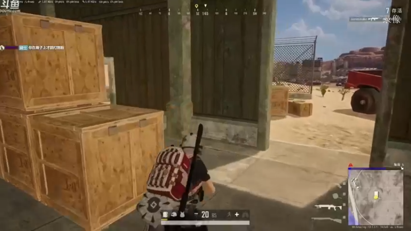 【2021-10-25 21点场】Happy丨疯子：疯子：路人四排随便玩玩