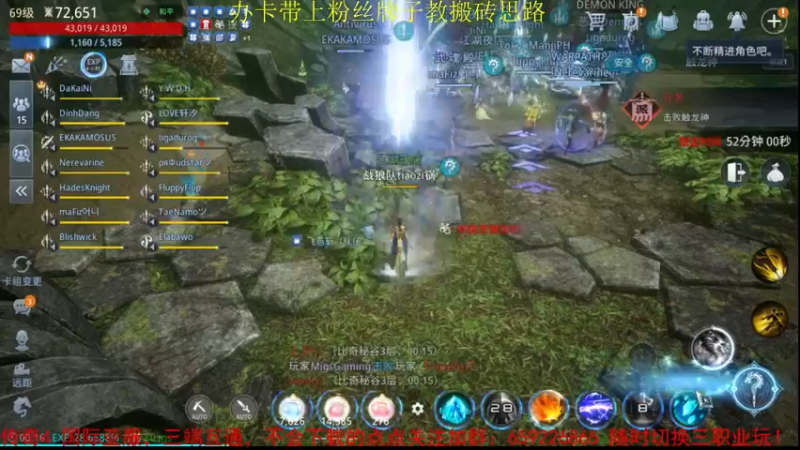 【2021-10-26 00点场】战狼队条子锅锅：传奇4国际亚服，娱乐主播！