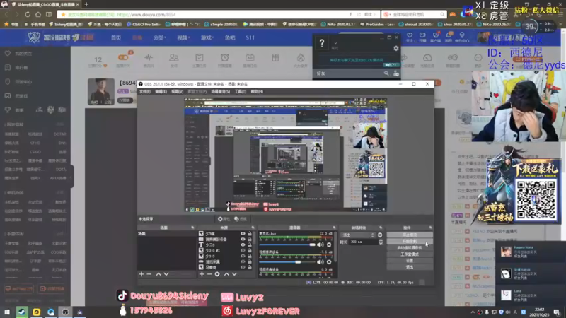 【2021-10-25 22点场】Sideny蛇：【8694】迟到的西德尼依旧可爱鸭！！