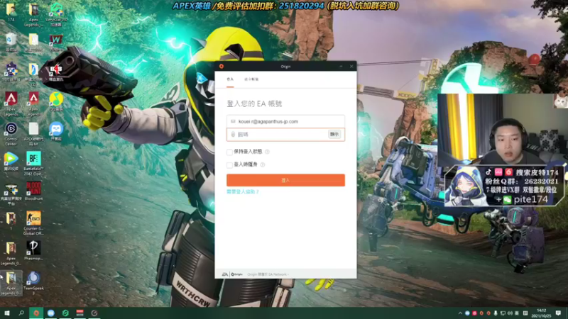 【2021-10-25 14点场】皮特174：也就看亿遍