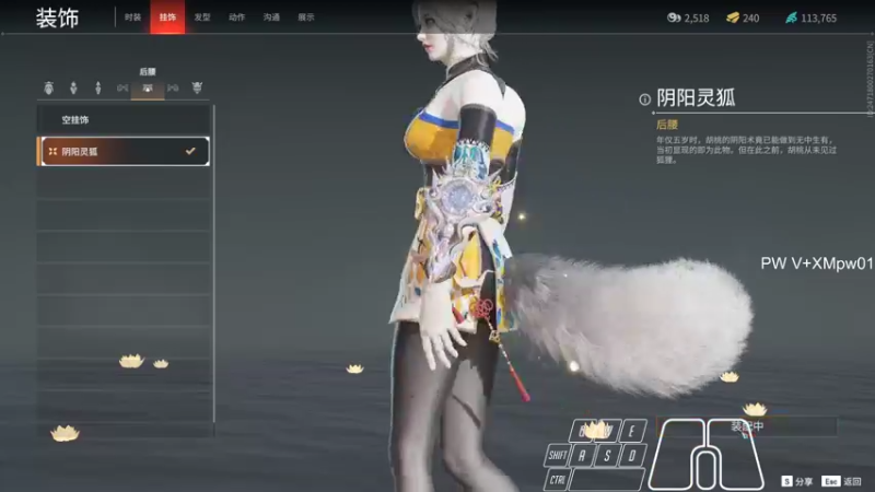 【2021-10-26 02点场】13shao丶：[13shao] 远程再准点