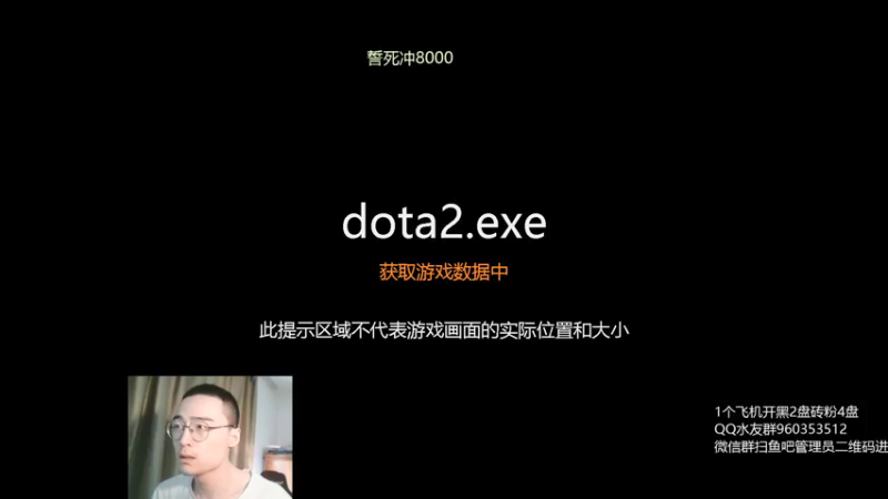 【2021-10-21 12点场】ok林仔：你懂1号位吗？