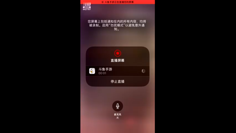 【2021-10-25 19点场】雪上喝可口可乐：梦幻般的好玩