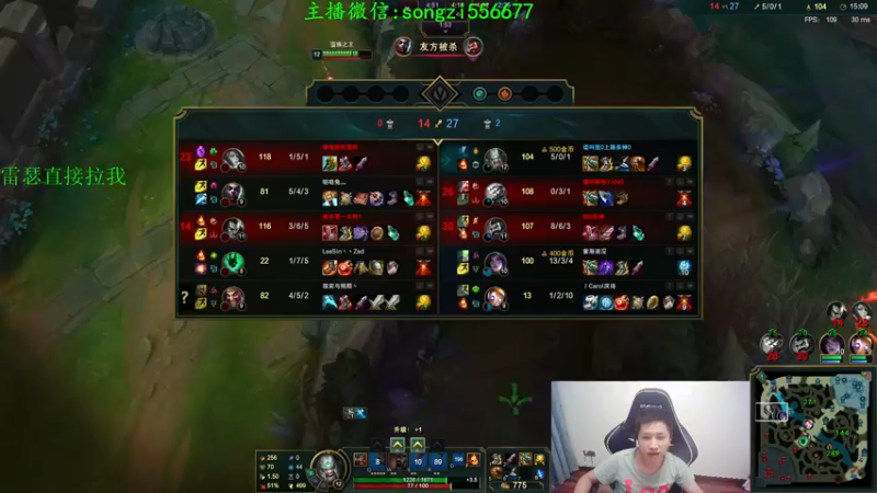 【2021-10-26 05点场】douyu丶松子：蛮王:版本T0 选到=包赢