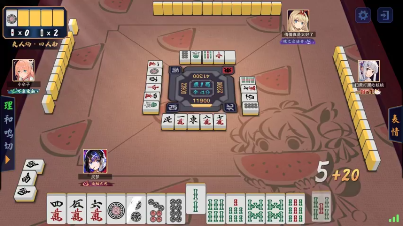 【2021-10-23 15点场】黑の灵梦：【小黑】日子还得过。