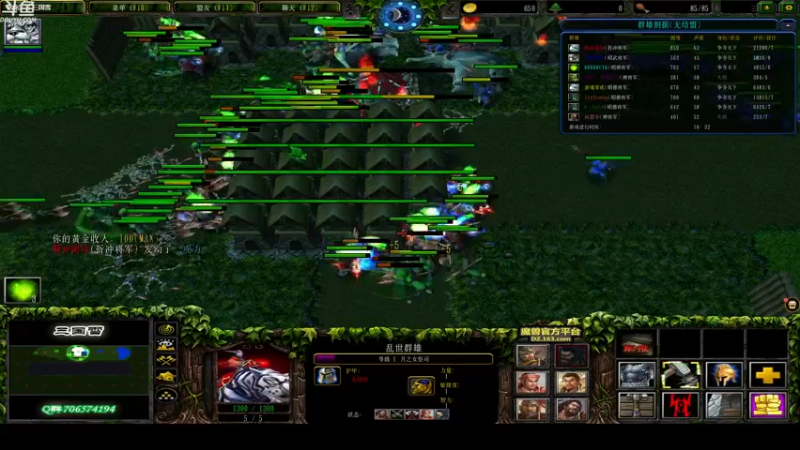 【2021-10-25 02点场】wenshen589：睡过头了！