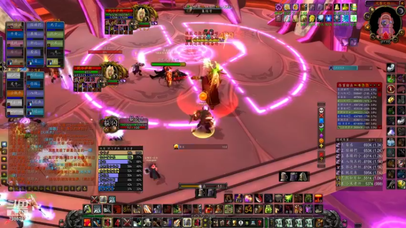 【2021-10-24 21点场】白袍wow：每周14车全通 招人