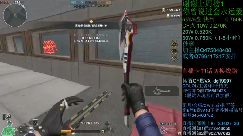 【2021-10-25 22点场】渣渣枫007：渣渣枫：斗鱼生化追击最强女鬼救世主！