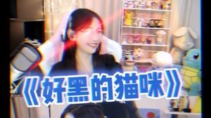 想歪了的都给我出去罚站嗷！