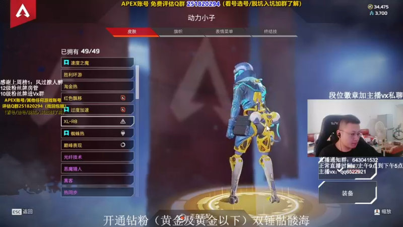【2021-10-25 12点场】阿祖AZu2tap：一个人就是一支军队1819564