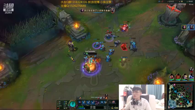 【2021-10-26 18点场】douyu小焕：峡谷之巅认真对待！