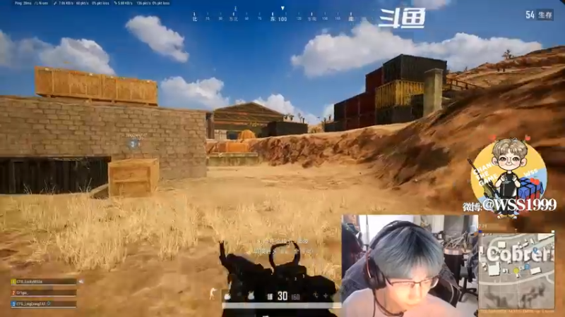 【2021-10-25 23点场】wss1999：良药苦口利于病