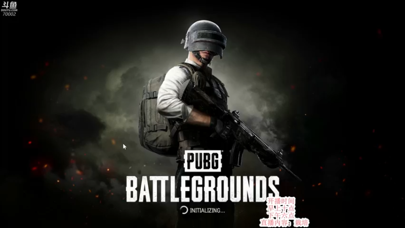 【2021-10-26 22点场】蓝战非OvO：新主播~多多关照 70002