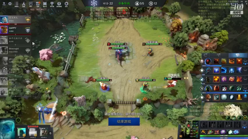 【2021-10-25 15点场】0o桂总o0：原子战争 沙包训练营有车位