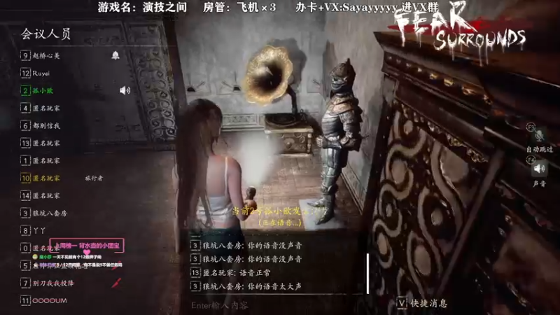 【2021-10-26 16点场】洒鸦的脱：【洒鸦】当伴郎真的太累了！