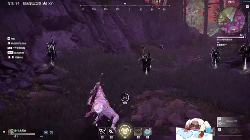 【2021-10-22 18点场】别问问就黑皮：【内蒙古】7天不续牌牌  牌牌就掉了