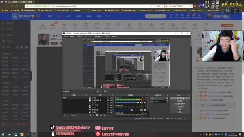 【2021-10-24 21点场】Sideny蛇：【8694】major倒计时1天！！！