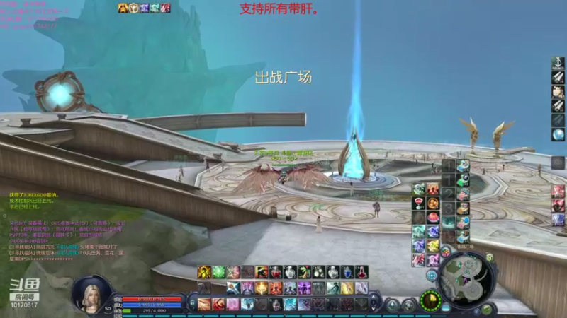 【2021-10-23 19点场】Must丶韓凌风：疯狂肝obs中！