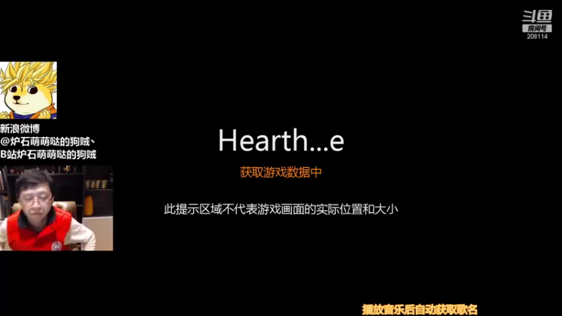 【2021-10-26 18点场】恩基爱萌萌哒的狗贼：今天怀旧专场玩一天导演战！