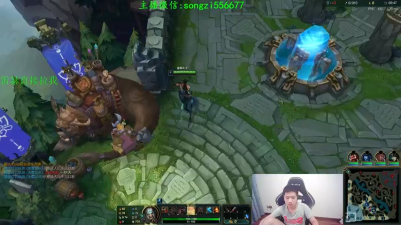 【2021-10-26 07点场】douyu丶松子：蛮王:版本T0 选到=包赢