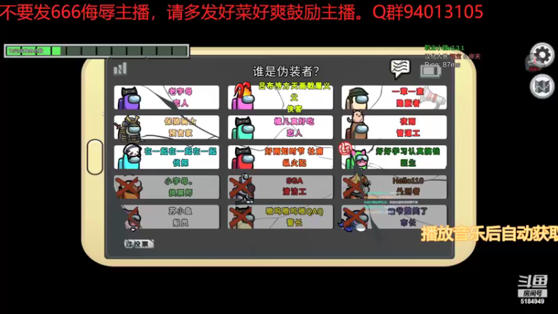 【2021-10-22 23点场】卡莎喵QAQ：晚点开刀刀刀刀刀。