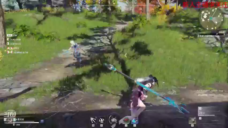 【2021-10-26 21点场】冰雪天纹：各种游戏随便玩玩 10209555