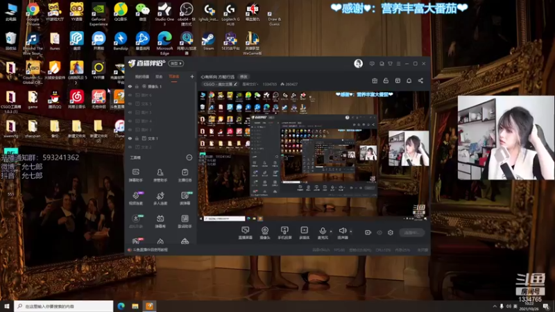 【2021-10-26 10点场】是希文吖丶：心有所向 方能行远