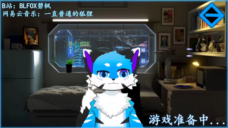 【2021-10-26 19点场】BLFOX枫：主播你的眼皮是有帕金森吗