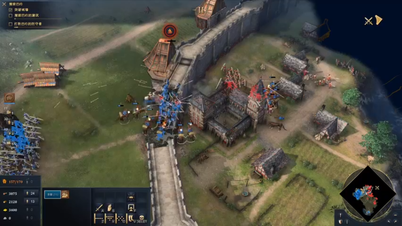 【2021-10-26 03点场】不死鸟3DM：最新游戏《帝国时代4》直播！