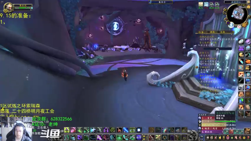 【2021-10-26 06点场】AC绅士向：话痨绅：9.15的准备