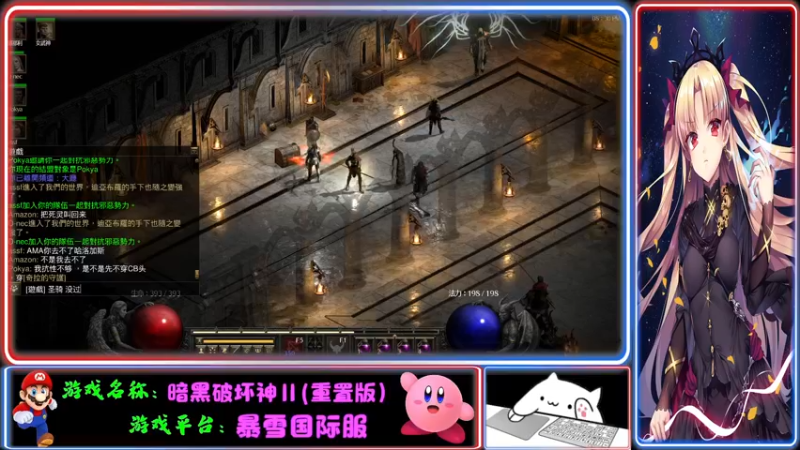 【2021-10-25 20点场】Endmios：steam 游戏（我-测试员-打钱）！！